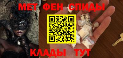 гашиш Заволжье
