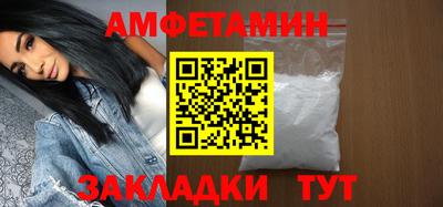 jwh Жуковский