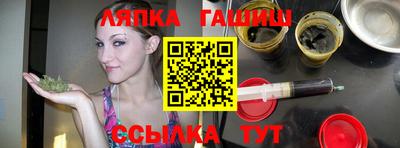 гашиш Заволжье