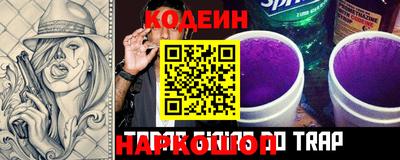 гашиш Заволжье