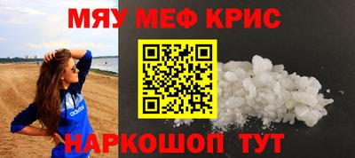 гашиш Заволжье