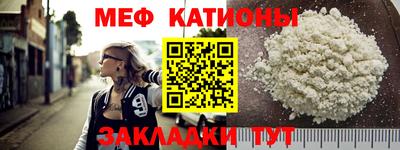 гашиш Заволжье