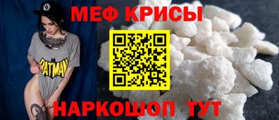сатива Заводоуковск