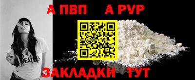 jwh Жуковский