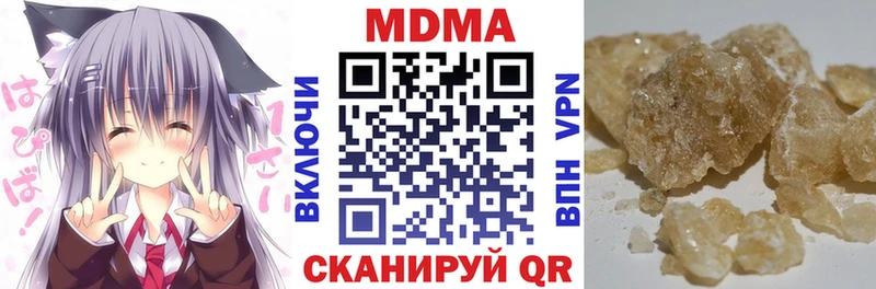 KRAKEN как зайти  Норильск  МДМА VHQ 